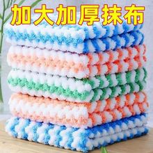 ɺ���q���˼yĨ����ˮϴ�벼�坍����x�ӼӺ񷽽���ճ�͏N��Ĩ��