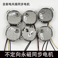 ��L�ȱ������ȓu�^ͬ��늙C49TYJצ�Oʽ����ͬ��늄әC���R�_H�S