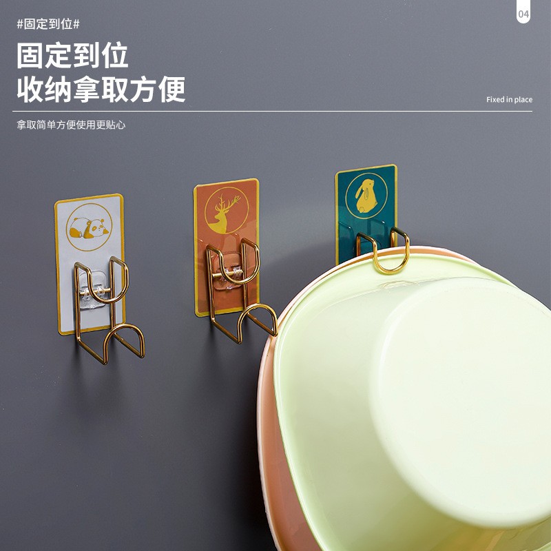 Hanging Basin Artifact Toilet Punch-free Washbasin Storage Rack Hook Seamless Sticky Hook Wall Hanging Light Luxury Washbasin Rack