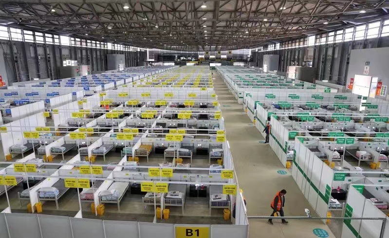 ���շ��ո���չ�ܴ���ƹ������ʻ�����װ��װ���չ����������