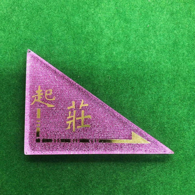 Аксессуары для маджонга: набор Fengzhuang Qizhuang Lazhuang, цветные индикаторы направления ветра, деревенский код, юго-восток северо-запад, цветные кости
