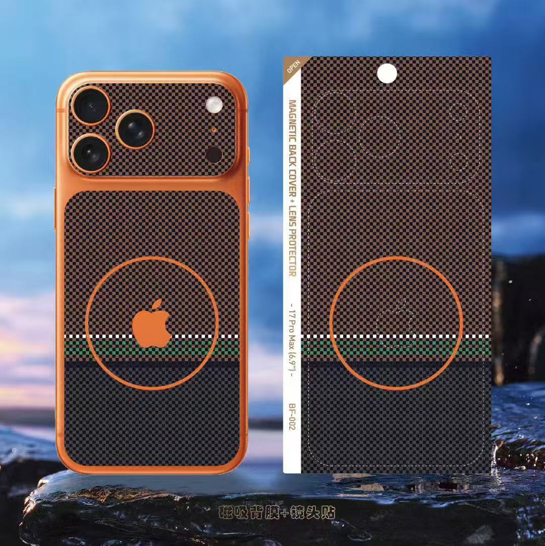 Iphone17Pro Kevlar Magnetic Back Sticker Suitable for Apple 17Promax Kevlar Lens Soft Base