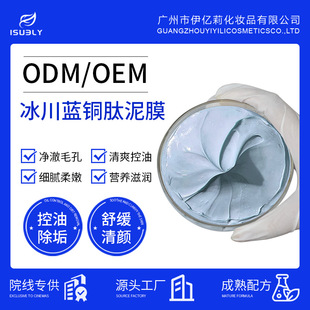���Ʊ����{�~����ĤOEM����坍ȥ���|��Ĥ�TĨ��Ĥ�羳��������