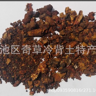 ţ�S,���S,���l��ș��ţ�Ƅ����Sţ��ˮţ�ĽYʯ��