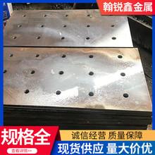 Q235NH耐候钢板预埋件切割打孔景观装饰用Q355NH耐候钢板