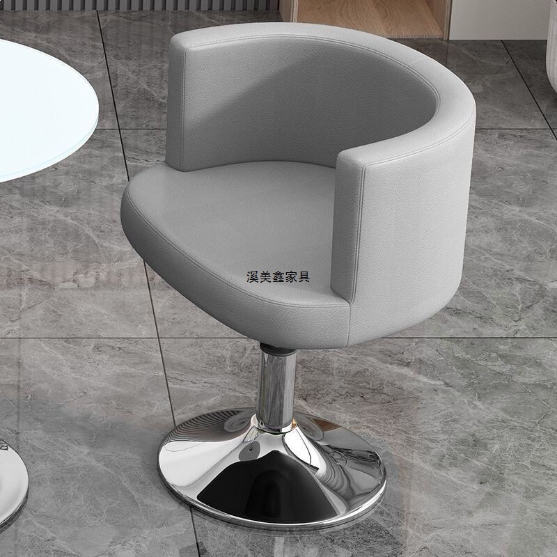 Ximei Xin Furniture Office Chair for Entertainment, Leisure, Reception, and Negotiation, Computer Chair with Adjustable Height and Swivel Function, Small Sofa for Milk Tea Shop