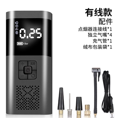 Intelligent Digital Display Portable Car Tire Air Pump Electric Inflator Wireless Air Pump Car Air Pump (Hava nasosu) - cable-12v-cigarette-lighter-storage-bag