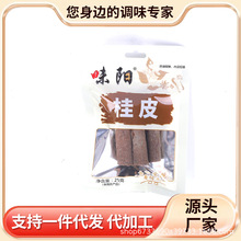 {ζϹƤ ʳuϻ偵 Ƥ؛Сb