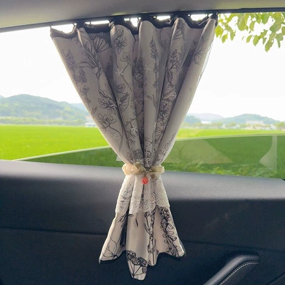 Embedded sliding track car sunshade, full Car curtains - huiqi-56cm-track-style-includes-lily-of-the-valley-ribbon-blooming-abundance-mega-discount-sale