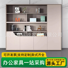 �ļ����Y�ϙ����s�F���n���������������k�������k����ľ�|���