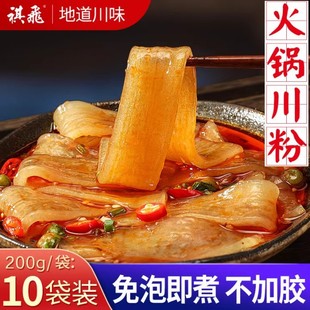 �Ĵ���側���ľ���ی����ֹ��r����ۻ�偷���ʳ�����C������