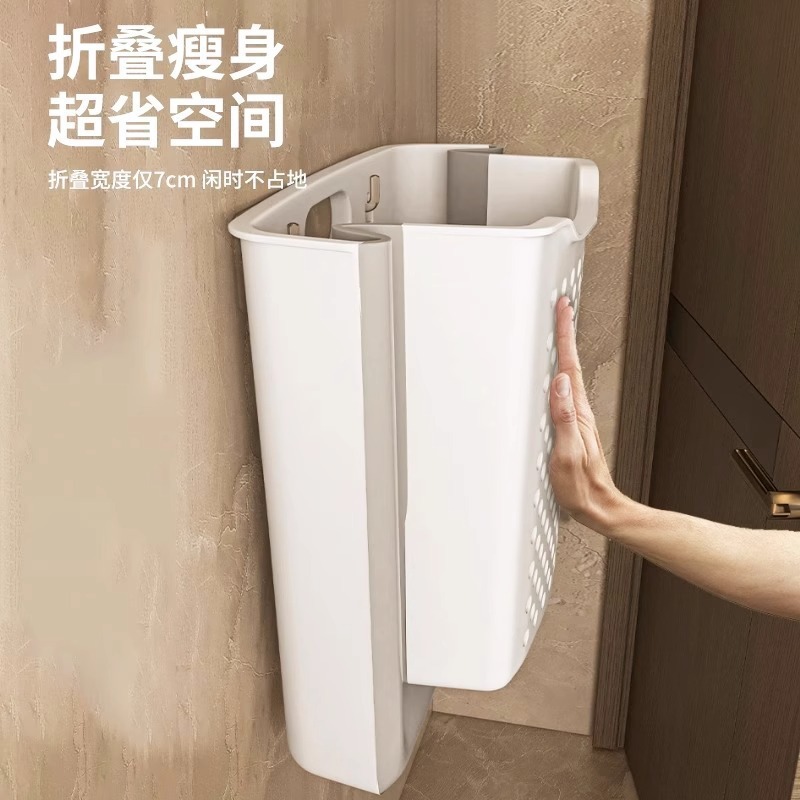 折りたたみ汚れた衣類バスケット壁掛け家庭用浴室プラスチック収納バスケット北欧スタイルの浴室通気性のある汚れた衣類バスケット|undefined