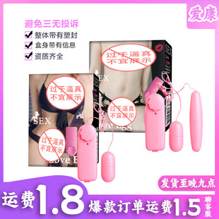 ��ɫ؈���p����������Ȥ��Ʒ Ů��ο����Ʒ������Ȥ��Ʒ���l ���l