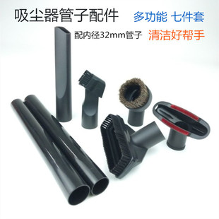 �������m������ܛ�����ëˢ���^������ˢ�^���bͨ�Ãȏ�32mm