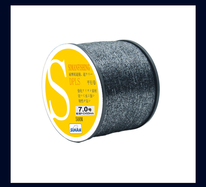 Invisible Spot 3000 m (Y) (41).jpg