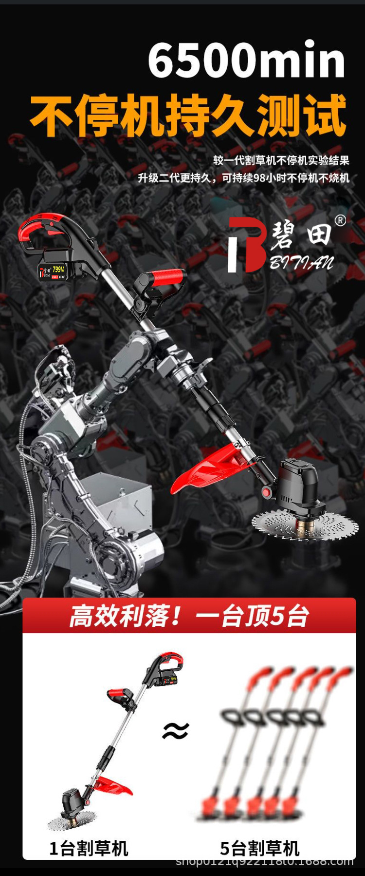 详情_10.jpg
