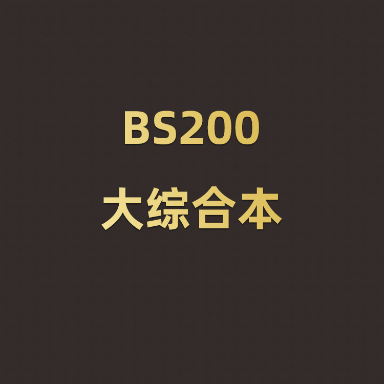 墙布无缝壁布厂家大综合工程版本招商家装麻布客厅卧室高级灰纯色