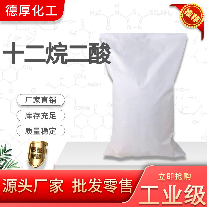 ʮ��������ֻ����ҹ�Ӧ��ҵ��Ϳ�����ܼ������м���ʮ��̼��Ԫ��