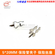 5*20MM U܊A Uz ΂ăr UA U