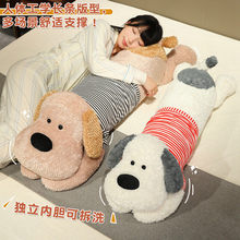 �ɐ�ſſ��������Ů���˯�X��̖������ż�����L�l���Y��ɲ�ϴ