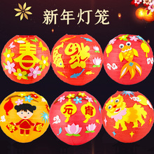 Ԫ�������\�¿���\diy�ֹ������׃��@��ͯ����l�⿨ͨ����