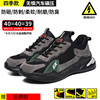 summer ventilation protective shoes Ultralight Anti smashing Stab prevention Safety shoes Insulated shoes Steel head non-slip Deodorant Welder