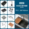 Black 6045-3.0 (Internet celebrity looks at the picture) Place an order carefully - C Add matching meals * new sink (water purification + soap dispenser)