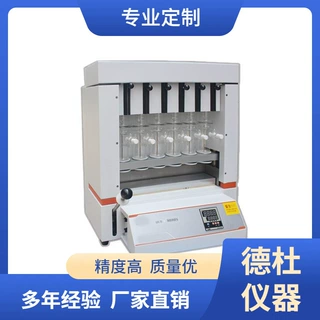 供应SZC-D自动数显控温脂肪测定仪