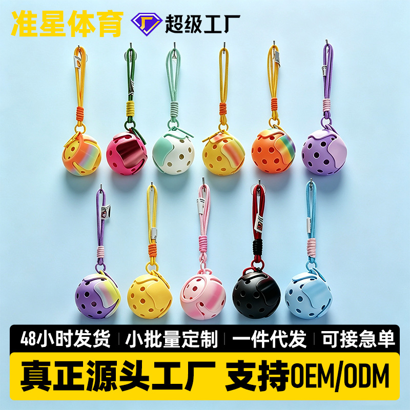 New floral pickleball pendant, pickleball clip, peripheral accessories, cross-border foreign trade pickleball hanger, hug
