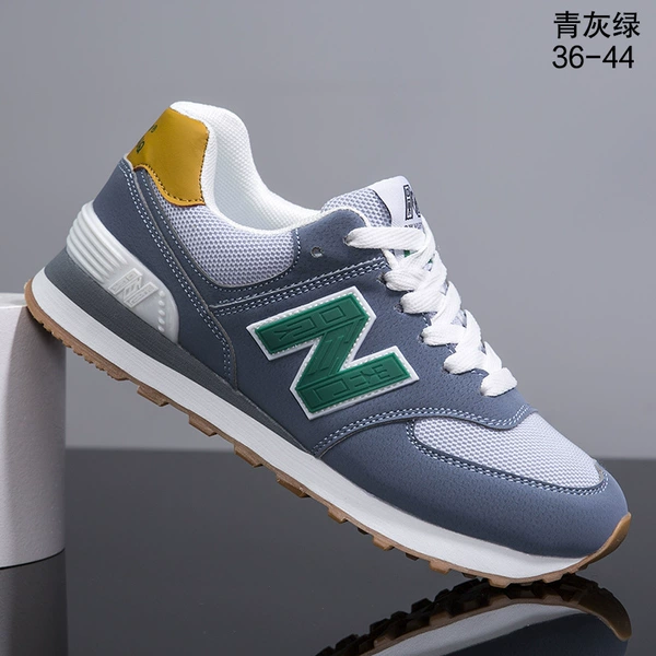 Green gray green