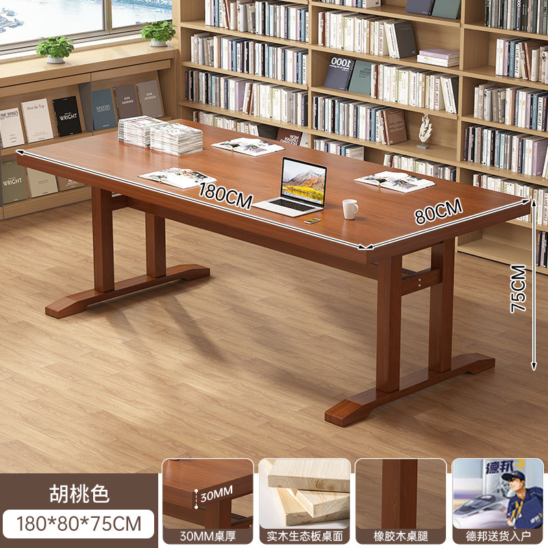 Mesa de caligrafía de madera sólida, escritorio largo de sala de estar, nuevo estudio chino, escritorio de estudio chino, escritorio especial para cepillo doméstico