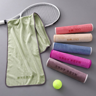 Sports Towel LOGO Gym Big Towel Outdoor Sports Sweat Wipe Sweat Wicking Towel Running Sports Towel Straight Hair