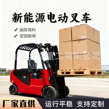 2������Դ늄Ӳ�܇؛���ǰ����s�h���������늳�늄�������܇