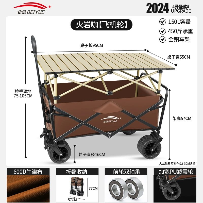 Travel foldable cart for camping, camper van, restaurant car, trailer, suitcase