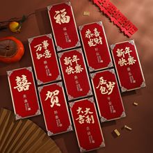 2026�¿���[ĥɰ�|�Є���t�������Y�������^����ͨ�üt�������l