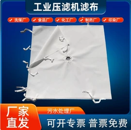 滤网;滤布;滤袋