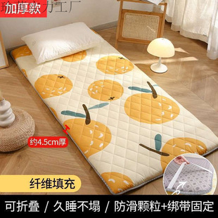 90X190Cm Dormitory Single Mattress 80cm Width 0.9m Bedroom Bunk Bed 1m X 2m Length 1.9m Sleeping Pad