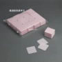 卸甲擦拭洗甲清洁卸甲巾