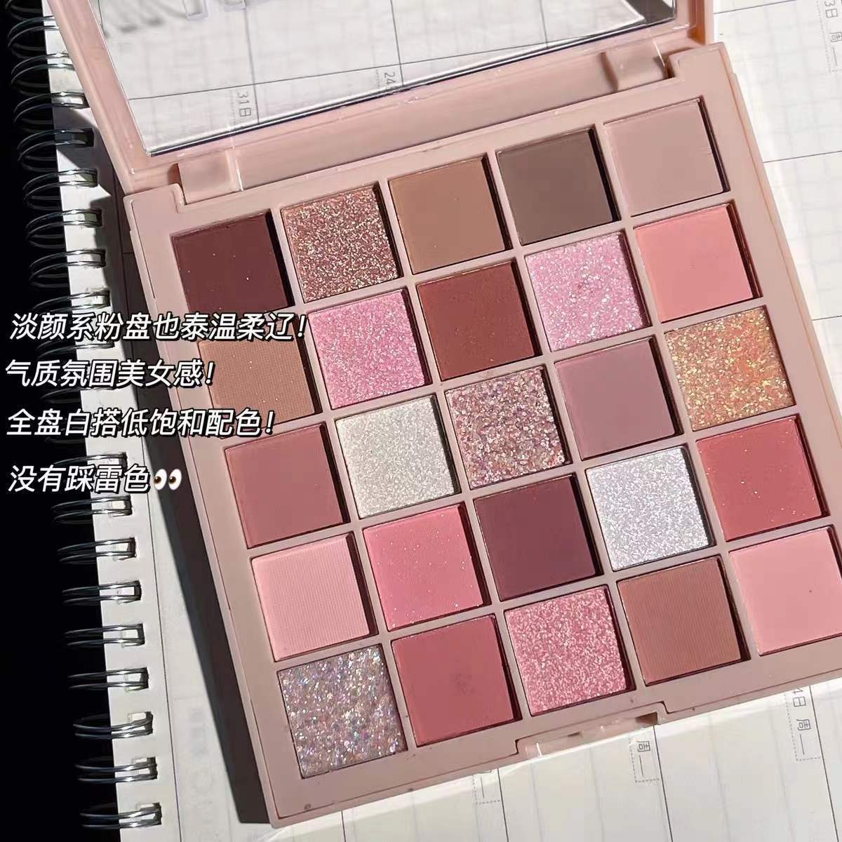 Paleta de Sombras de Ojos Capel Cement Gray, Maquillaje Ahumado Europeo y Americano, Paleta de 25 Colores No Abultada, Tonos Tierra Mate Perlados, Tendencia Nacional