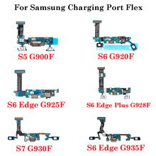 适用于三星S7 Edge尾插USB充电端口 S6edge充电排线G920  G930