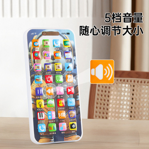 Rechargeable baby simulation touch screen mobile phone toy baby educational early education story music phone for boys and girls