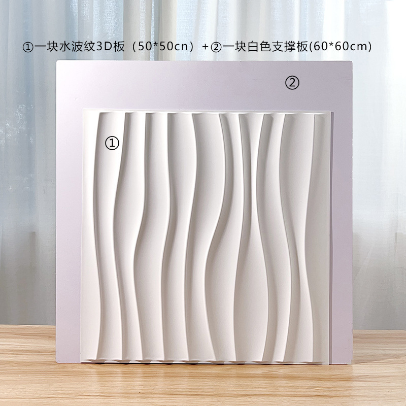 假窗户拍照装饰道具做旧实木直播间场景氛围布置造景拍摄背景板|undefined
