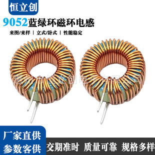 9052 23MM�F��о �h���@�� �ŭh늸� 47UH 150UH 220UH 330UH 470