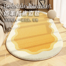 ���Ҵ�߅̺��Ů���g�����Lë�q��̺���ë�Ӻ�͏d����_�|�əCϴ