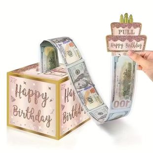Surprise Carton Pink Money Carton Blue Black Gold Holiday Party Decoration Box