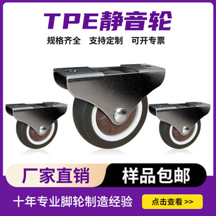 ���㶨��݆ 1��2��TPE�o��܉ֱ݆��݆��ֱ�Q�b��݆�S�����l����