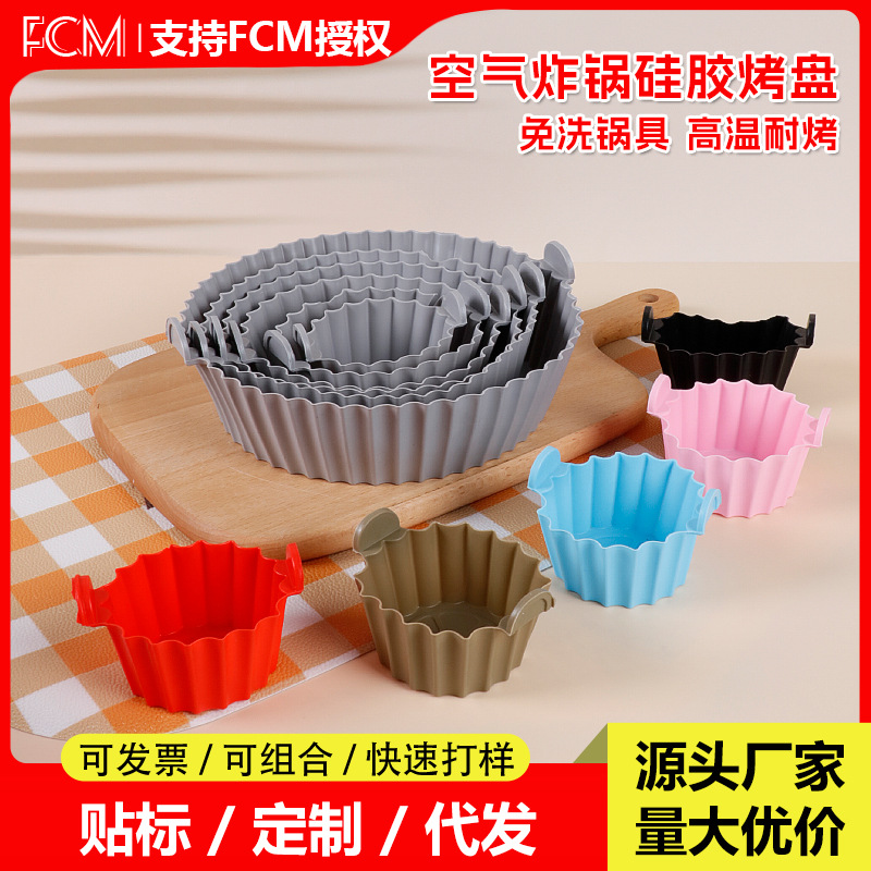 Silicone Cake Mold Baking Tools Food Grade High Temperature Resistant Oven Microwave Oven Suitable for Cake Cups Muffin Cups