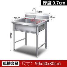 �N��ˮ�����ò��P䓎�֧��ϴ����ʳ�Æβ��p������ϴ��������ϴ��