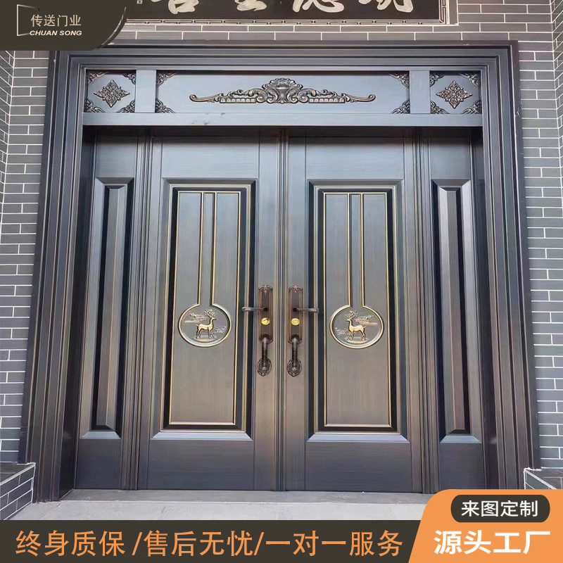 Factory villa gate zinc alloy security door entrance door double door rural self-built house home entrance door