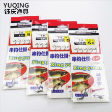 钓鱼线串钩金袖伊势尼丸世伊豆钩防缠绕绑好成品大力马串钩仕挂钩
